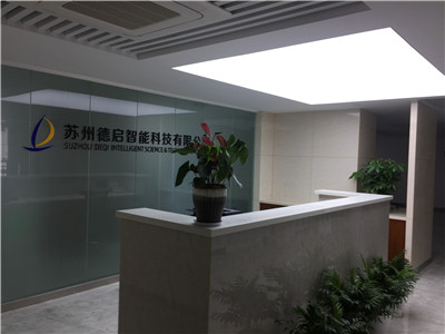 �K�ݵ����ܿƼ��z�y(c��)�k���Ҽ�ȩ